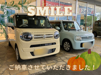 SMILEのご納車をさせていただきました！